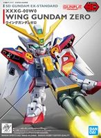 SDEX Flying Wing Gundam Zero Type