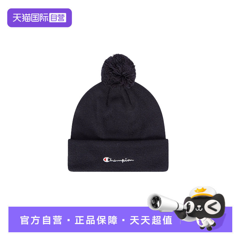 【自营】Champion/冠军男女同款帽子时尚纯色针织帽 806230