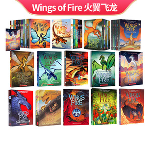 【自营】预售 Wings of Fire 火焰之翼火翼飞龙 传奇系列 奇幻魔法冒险故事书 英文原版小说 儿童课外章节桥梁小说 纽约时报畅销书
