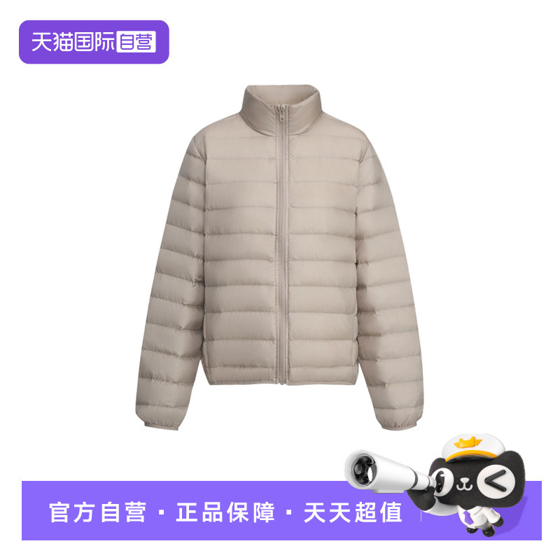 【自营】安德玛800蓬90绒拒水保暖可收纳休闲羽绒服6007129-200