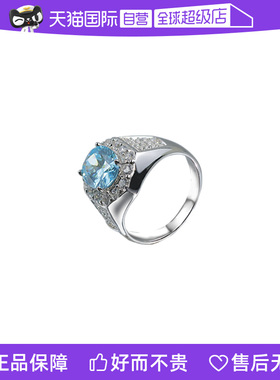 leqiyuan原创轻奢纯银锆石戒指男