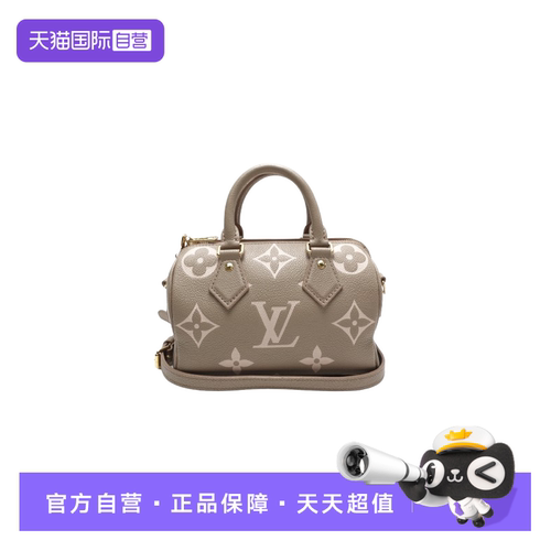 LV波士顿20枕头包灰色牛皮