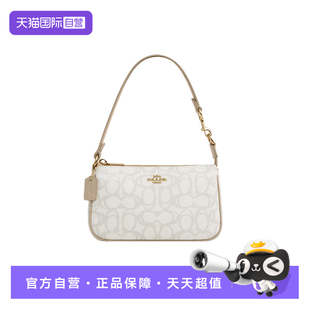 蔻馳女包麻將包新款 自營 COACH 手提包手腕包大牌包包禮物女