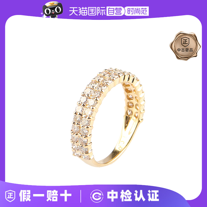 【自营】中古95新日本进口商品2连半圈钻石K18黄金52号戒指时尚