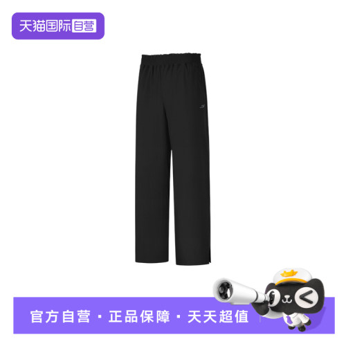 【自营】Skechers斯凯奇女子休闲长裤运动裤直筒裤 P326W048/0018
