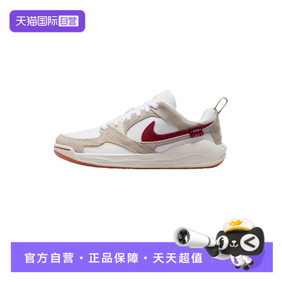 【自营】NIKE耐克女百搭休闲运动鞋白红色低帮复古板鞋IQ3473-161