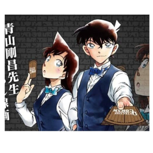 【自营】预售 名侦探柯南卡牌游戏 官方指南书第2弹 名探偵コナンカードゲーム 公式ガイドブック (2)  Detective Conan Card Game