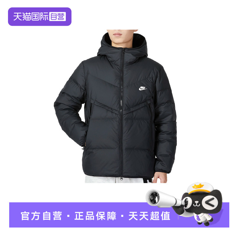 耐克NIKE防风保暖连帽男子羽绒服