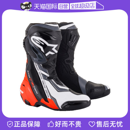 内外双靴设计