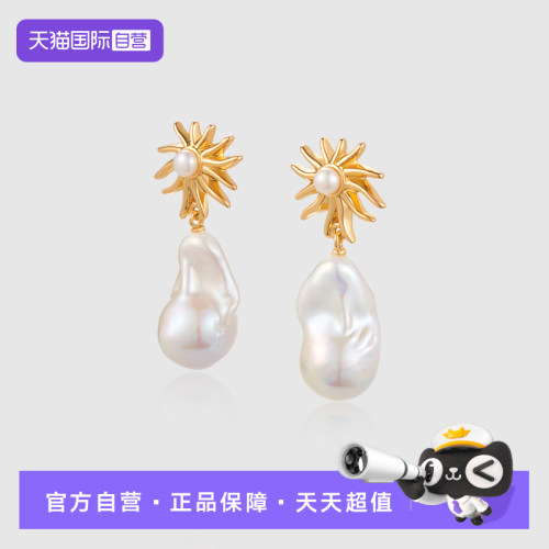 【自营】Amber Lollipop淡水巴洛克珍珠耳环女轻奢小众巨好看耳饰