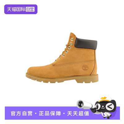 【自营】Timberland添柏岚Martin系列小麦色男款大黄靴TB118094W