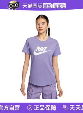 【自营】nike耐克女子短袖休闲运动宽松透气圆领棉T恤DX7907-527