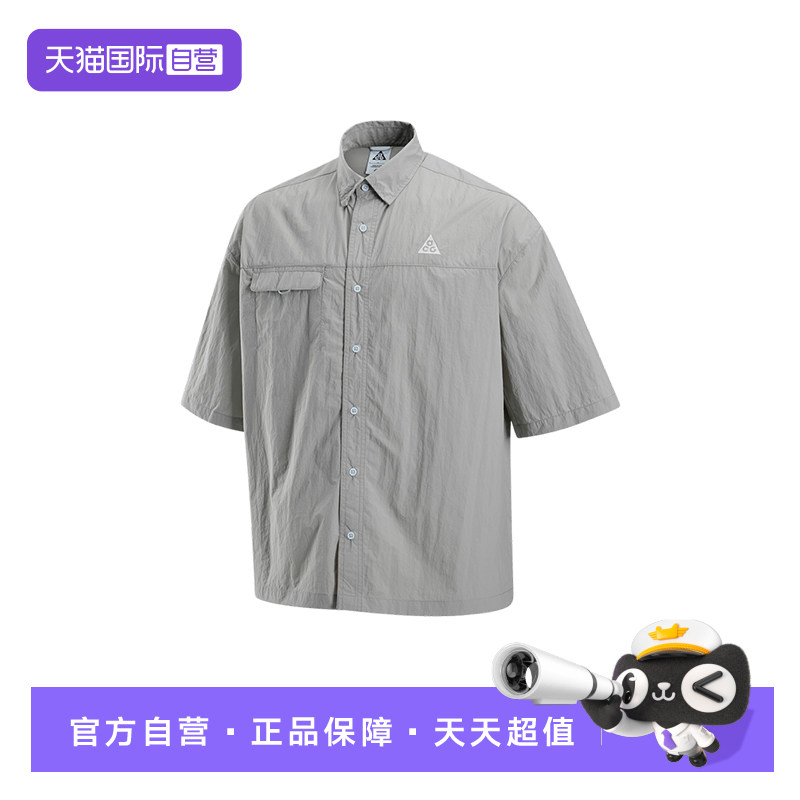 【自营】NIKE耐克男子运动休闲短袖衬衫HJ2884-009 - 实物图