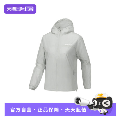 【自营】斯凯奇女运动服防泼水防风修身连帽外套P226W115/02BX
