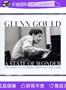 【自营】原版 古尔德 巴赫哥德堡变奏曲1955与1981 2CD 重制版