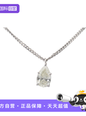 【自营】BRAND OFF中古95新水滴形切工钻石项链铂金90037･41cm
