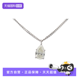OFF中古95新水滴形切工钻石项链铂金90037･41cm BRAND 自营