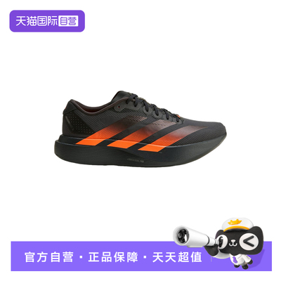 【自营】阿迪达斯男Adizero EVO SL WOVEN M减震竞速跑步鞋KJ1995
