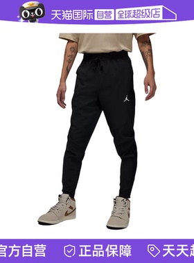 【自营】Nike耐克男子轻便休闲舒适速干梭织跑步长裤FN5841-010