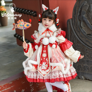 秋冬装中国风汉服连衣裙女童洛丽塔加绒公主裙儿童红色拜年服裙子