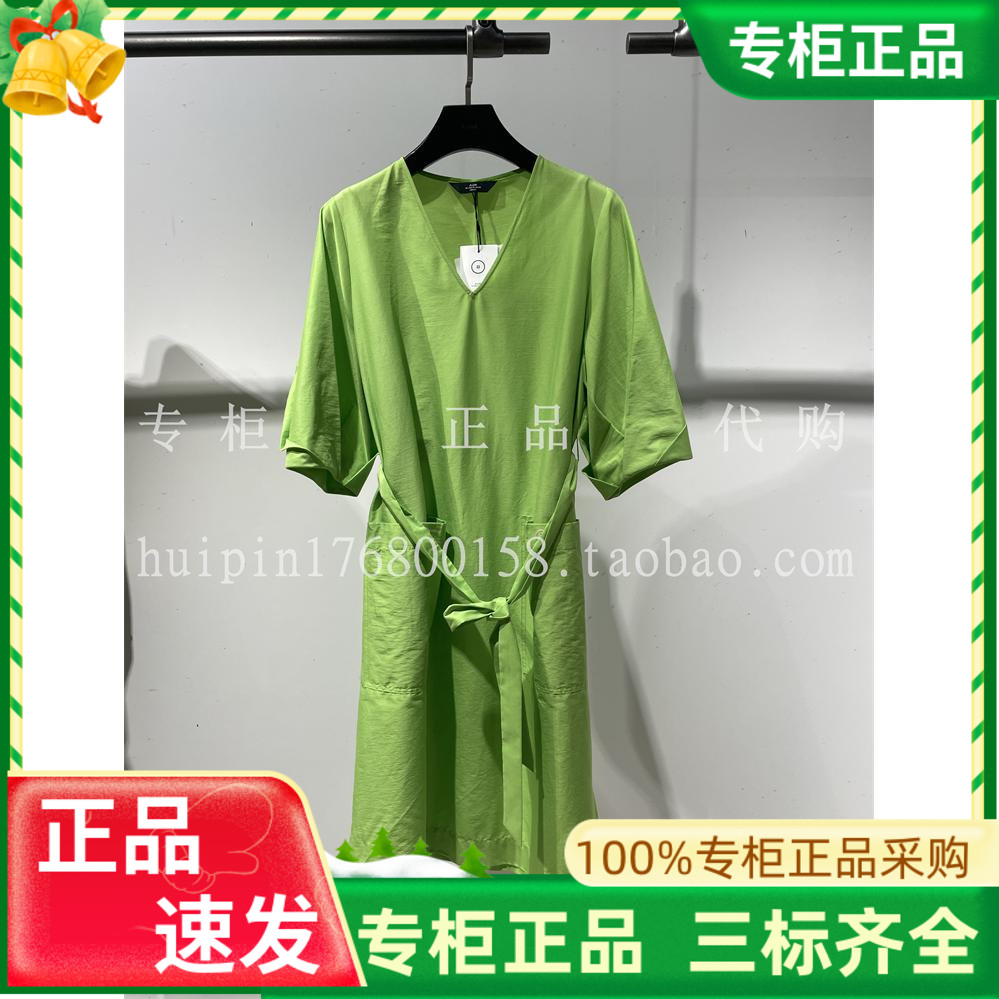 三标全aum噢姆正品代购女装国内v领短袖连衣裙m1eg22806原2680