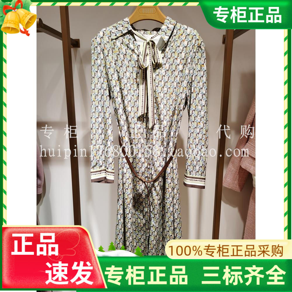 jessie杰西专柜正品代购女装国内印花长袖连衣裙jmcbl114原2999