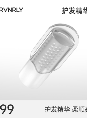 法琪HD-HM01吹风机专用护发精华弹家用发廊学校宿舍专用