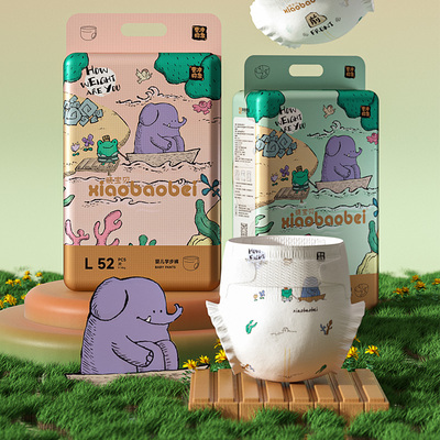 晓宝贝曹冲高山茶籽油纸尿裤轻薄透气抑菌拉拉裤宝宝婴儿尿不湿