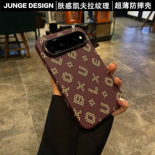 官方推荐/超薄磁吸手机壳