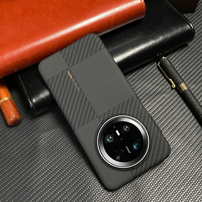 官方推荐/凯夫拉磁吸手机壳