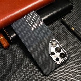 适用三星S25Ultra手机壳新款 外壳金属镜框GalaxyS24Ultra内置磁吸凯夫拉纹理S23Ultra保护套 超薄硬壳肤感男士