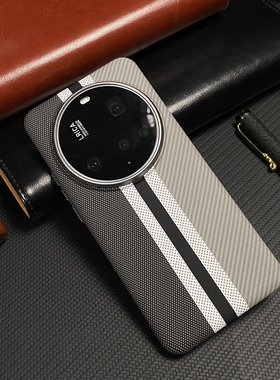 适用小米15Ultra手机壳新款磨砂硬壳大孔金属镜框防摔15Pro凯夫拉1500D纹理超薄外壳内置磁吸xiaomi15保护套