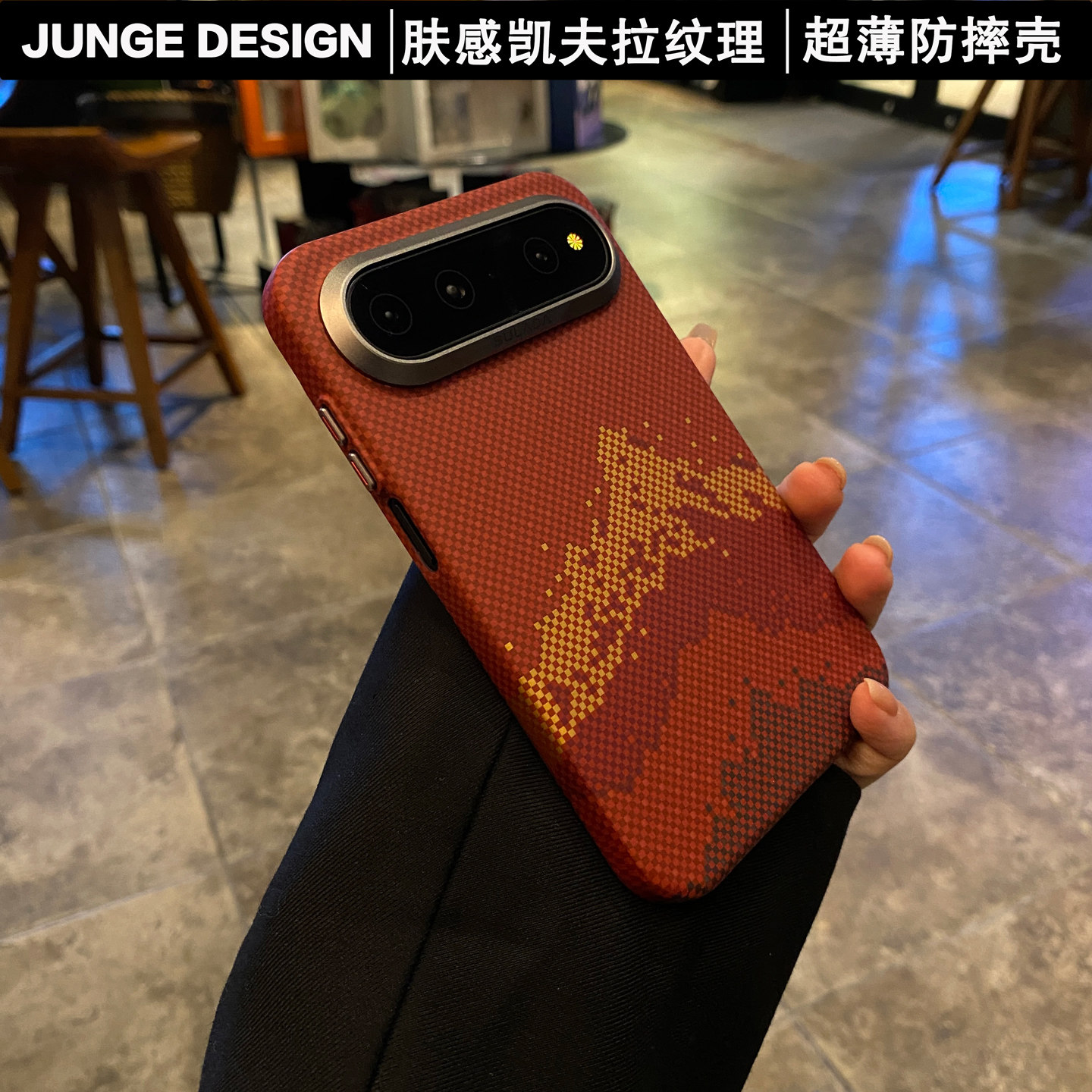 适用华为pura x view手机壳阔直板新款超薄凯夫拉纹理磁吸防摔Puraxview阔直屏男士壳肤感Xview高级感保护套