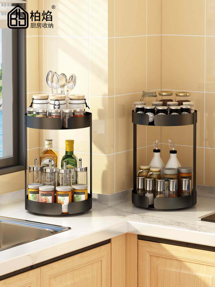 厨房旋转调料置物架台面放调味品油盐酱醋架下水槽家用用品收纳架