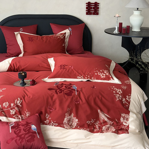 轻奢新中式备婚四件套红色高端婚嫁纯棉刺绣被套床上用品
