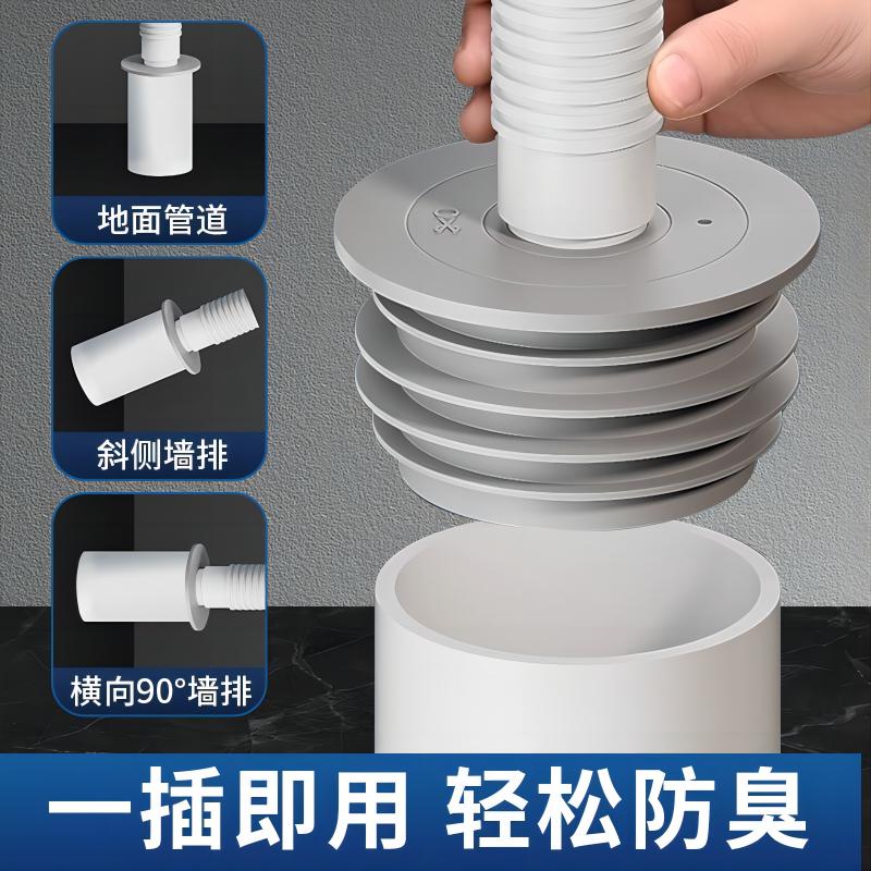 科沃恩密封塞弹性十足经久耐用