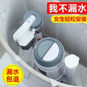 坐便器3寸冲水加粗大下水器 连体马桶配件大口径水箱排水阀出水阀