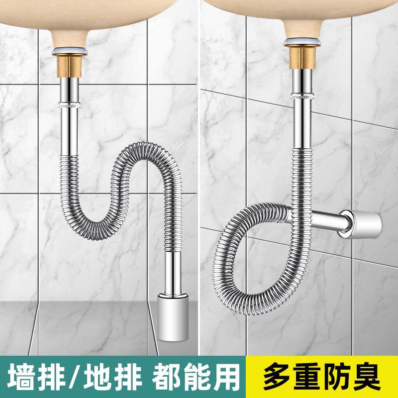 结实耐用 防爆防漏 不锈钢材质 多重防臭