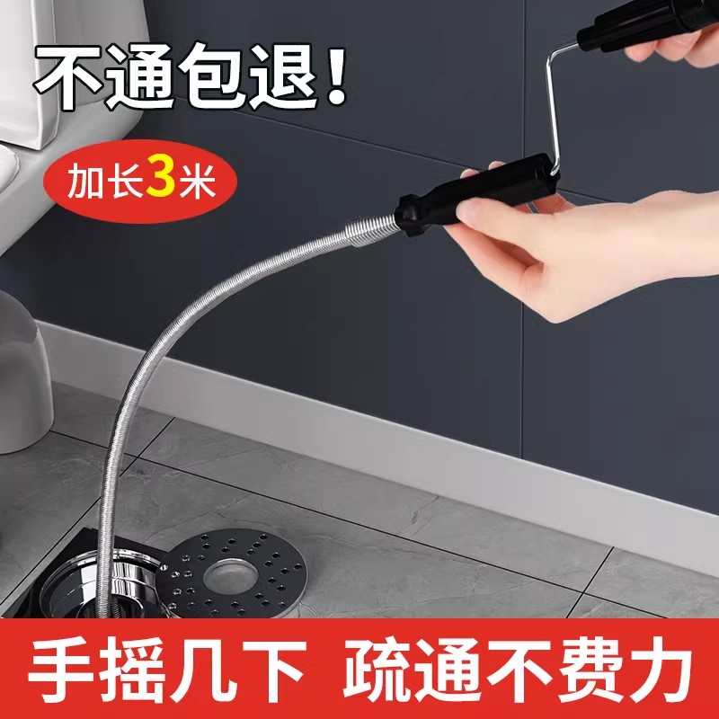 手摇疏通器疏通器科沃恩