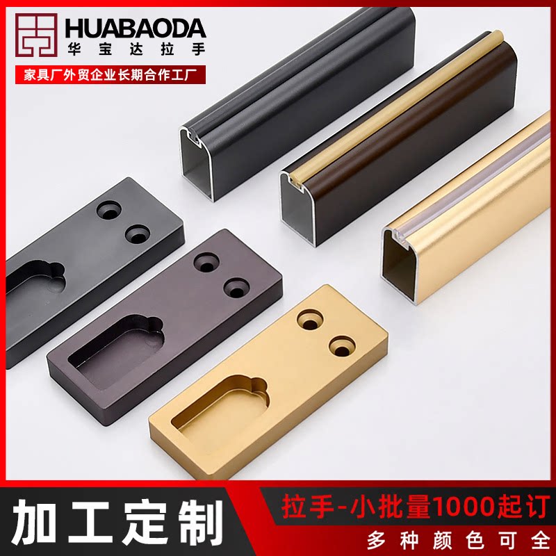 加工定制铝合金衣柜挂衣杆底座18方管衣通管法兰座家具五金配件