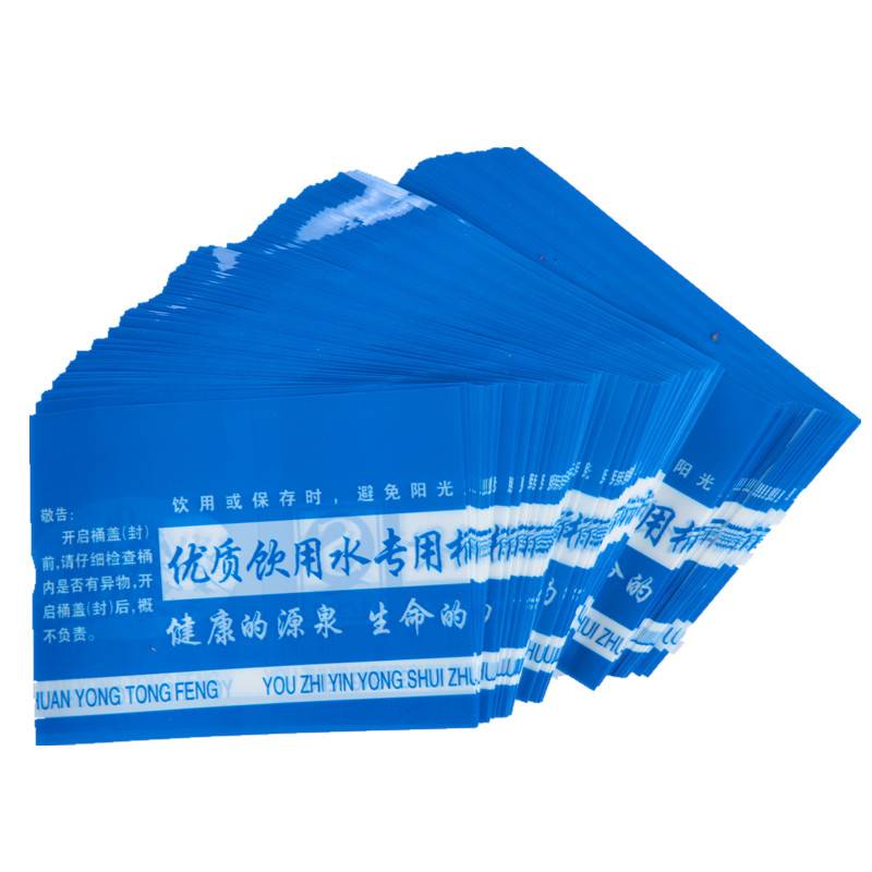 桶装水封口膜热缩膜纯净水桶热收缩膜水桶封口膜桶装水专用桶封