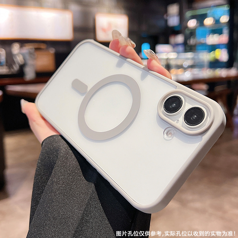 适用苹果16手机壳16e磁吸iPhone15保护套16pro苹果14新款13promax透明超薄12/11防摔plus硬壳Magsafe无线充电