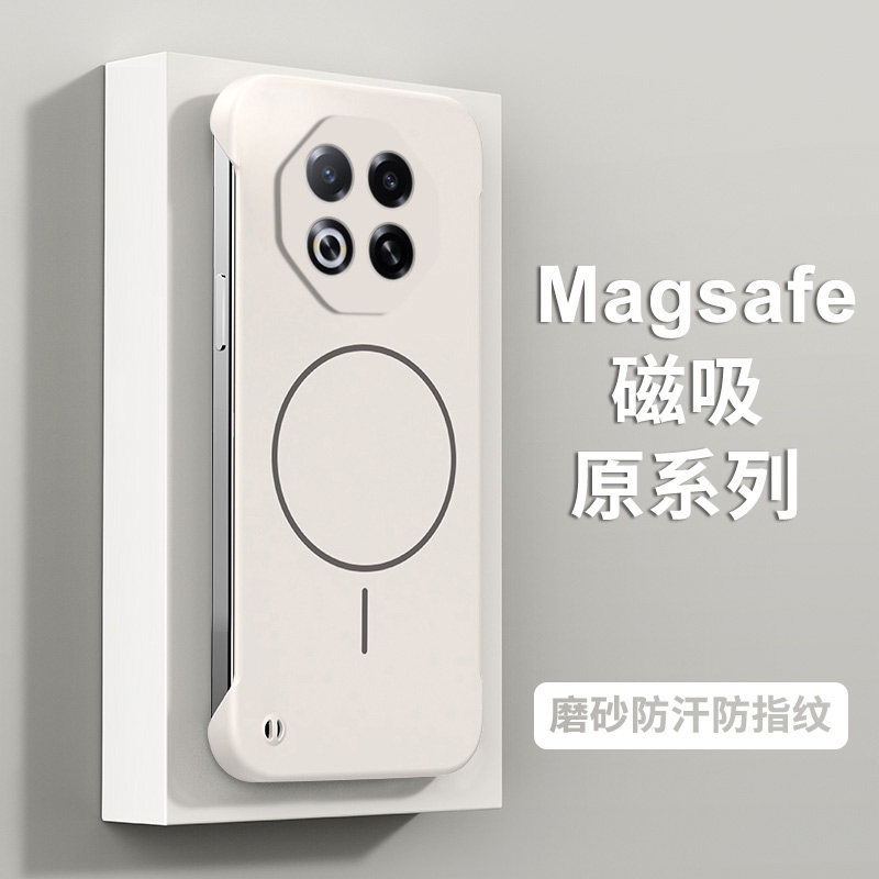 宝悍适用于魅族Note16手机壳新款磁吸充电Note16Pro无边框硬壳Meizu超薄磨砂妹族散热防摔保护套网红男女外壳