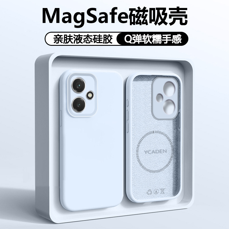 【磁吸】适用于荣耀400液态壳