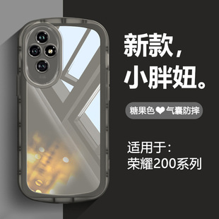 宝悍适用于荣耀200手机壳新款 AN00高级感网红全包男女宇航员硅胶软壳 透明气囊Honor200Pro镜头防摔保护套ELI
