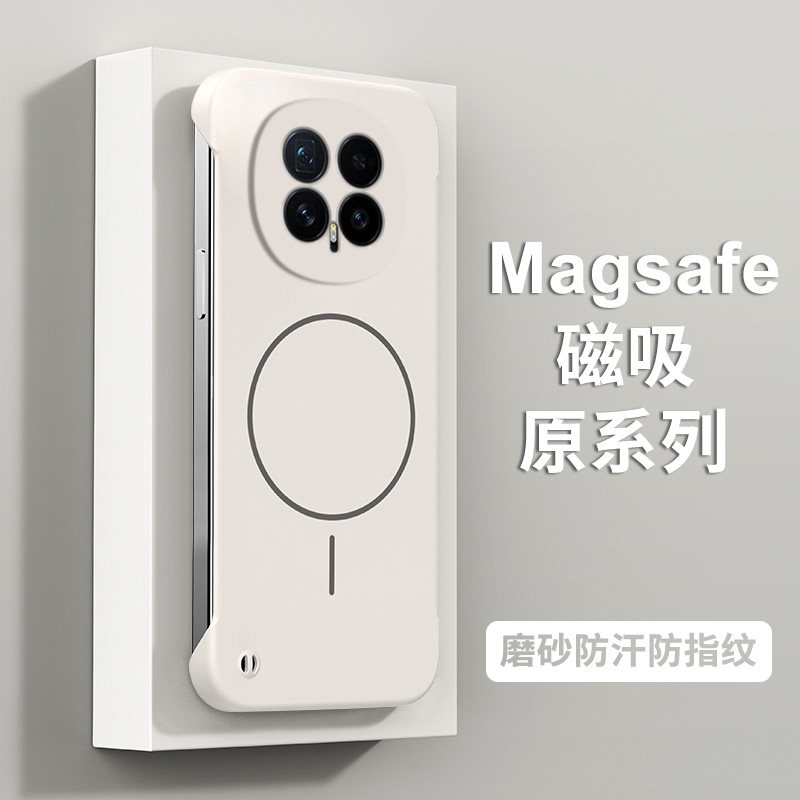 宝悍适用于荣耀Magic8手机壳新款磁吸Magic8Pro无边框硬壳BKQ-AN00超薄磨砂BKQ-AN10散热防摔保护套网红男女