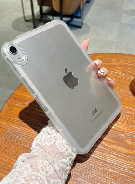 宝悍适用于ipad mini6保护套mini7新款pro11寸透明Air4/5苹果iPad11气囊air7全包迷你4/5平板12.9寸软壳10.2