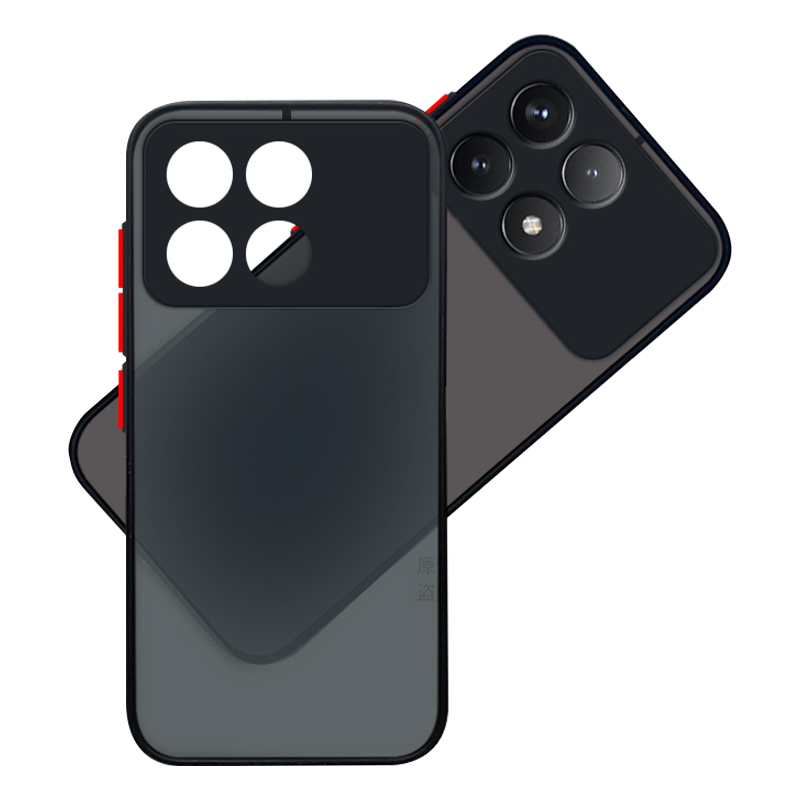 宝悍适用于红米K70手机壳至尊版RedmiK80透明磨砂K80Pro全包硅胶小米K70E保护套pr0男por女新款防摔redmi外壳