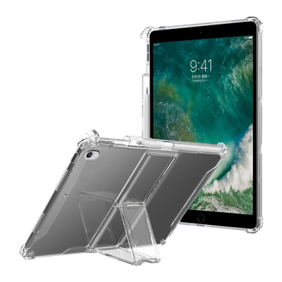 适用于iPadPro10.5寸支架保护套