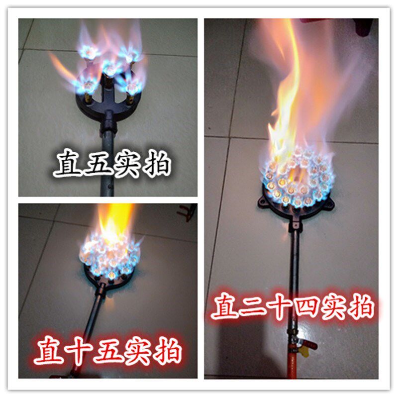 液化汽九孔腔猛火灶商用节能直喷炉单灶天然气沼气多头高压炉|ruв категории кухня/посуда, посуда, мини - газовая плита - от Buy2taobao.com для оказания профессиональной услуги покупки агента Taobao